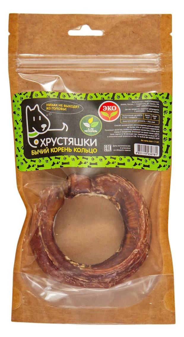 

Лакомство для собак Хрустяшки Бычий корень кольцо, 35 г