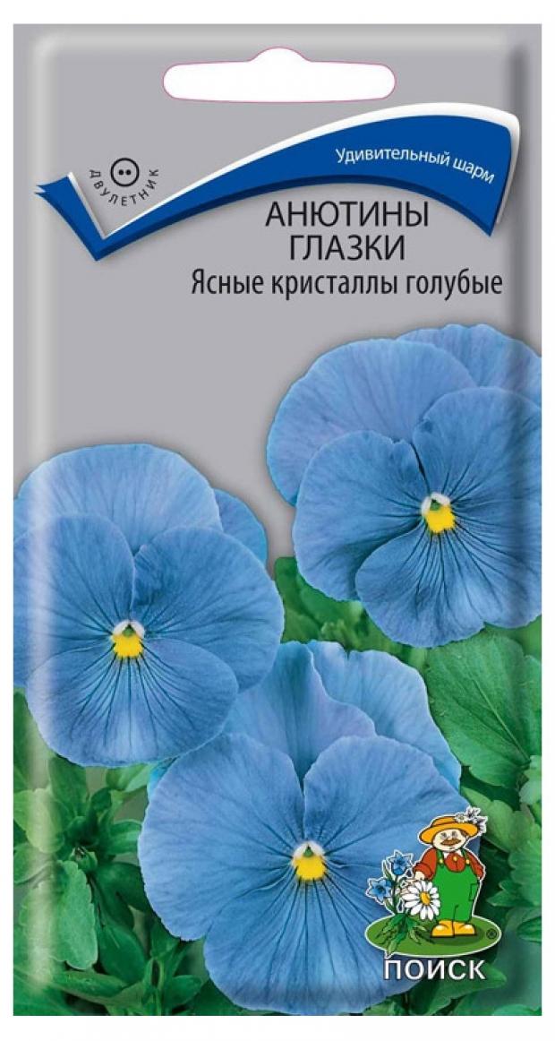 

Семена Анютины глазки Поиск Ясный кристалл, 2 г