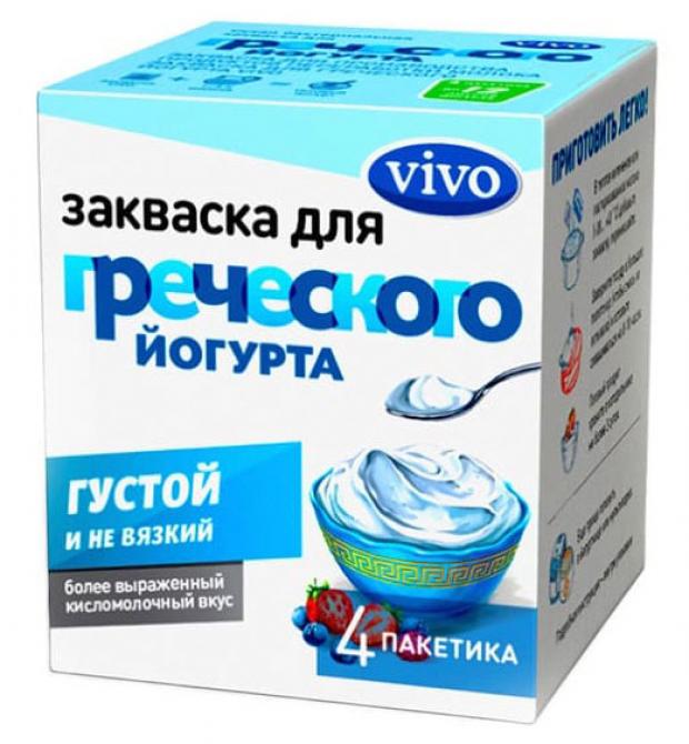 

Закваска для греческого йогурта Vivo БЗМЖ, 2 г