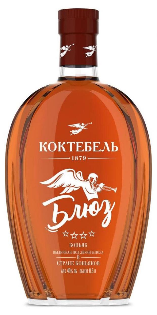 Коньяк Коктебель Блюз 4 года Россия 05 л 699₽