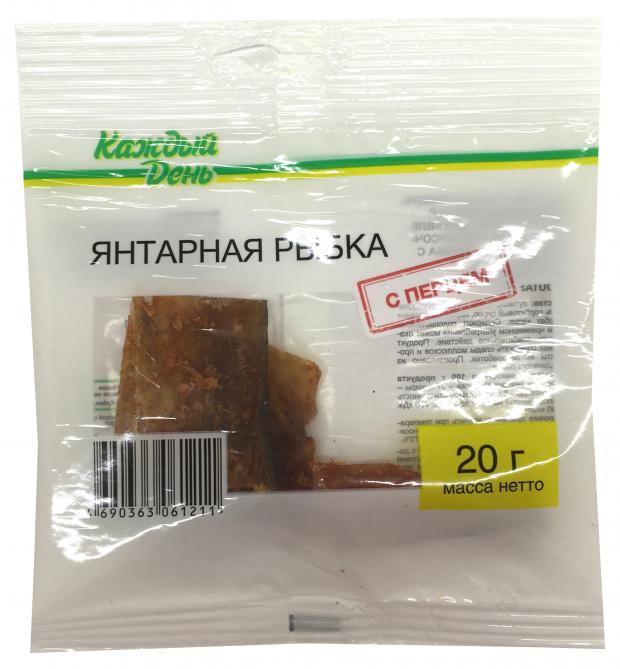 Рыбка янтарная Каждый День с перцем, 20 г