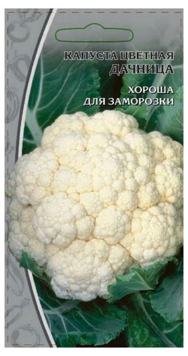 

Семена Ваше хозяйство Капуста цветная Дачница, 0,3 г