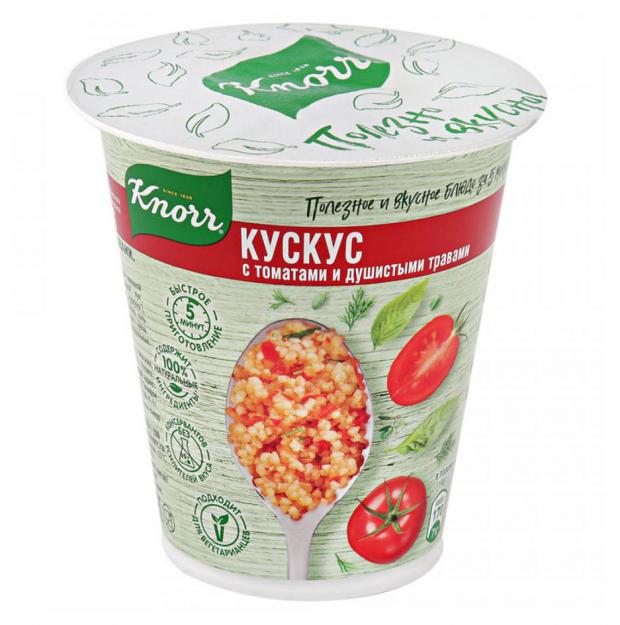 

Каша Knorr Кускус с томатами и душистыми травами, 50 г