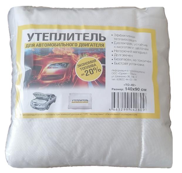 

Утеплитель для двигателя Amida Style белый, 140х90 см
