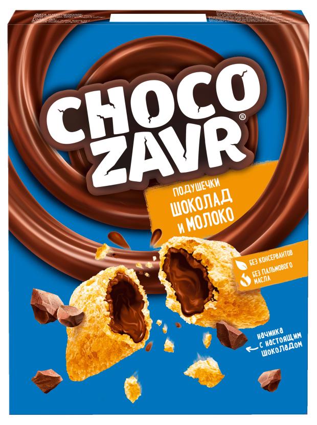 Подушечки Chocozavr c шоколадно-молочной начинкой, 220 г