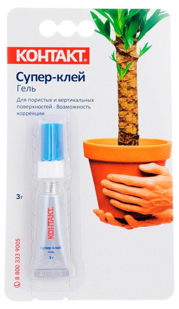 

Супер-клей «Контакт» гель, 3 г