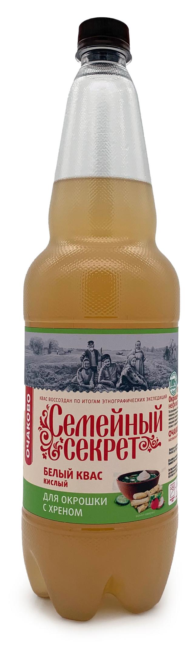 Квас Семейный Секрет Для окрошки с хреном, 1,35 л