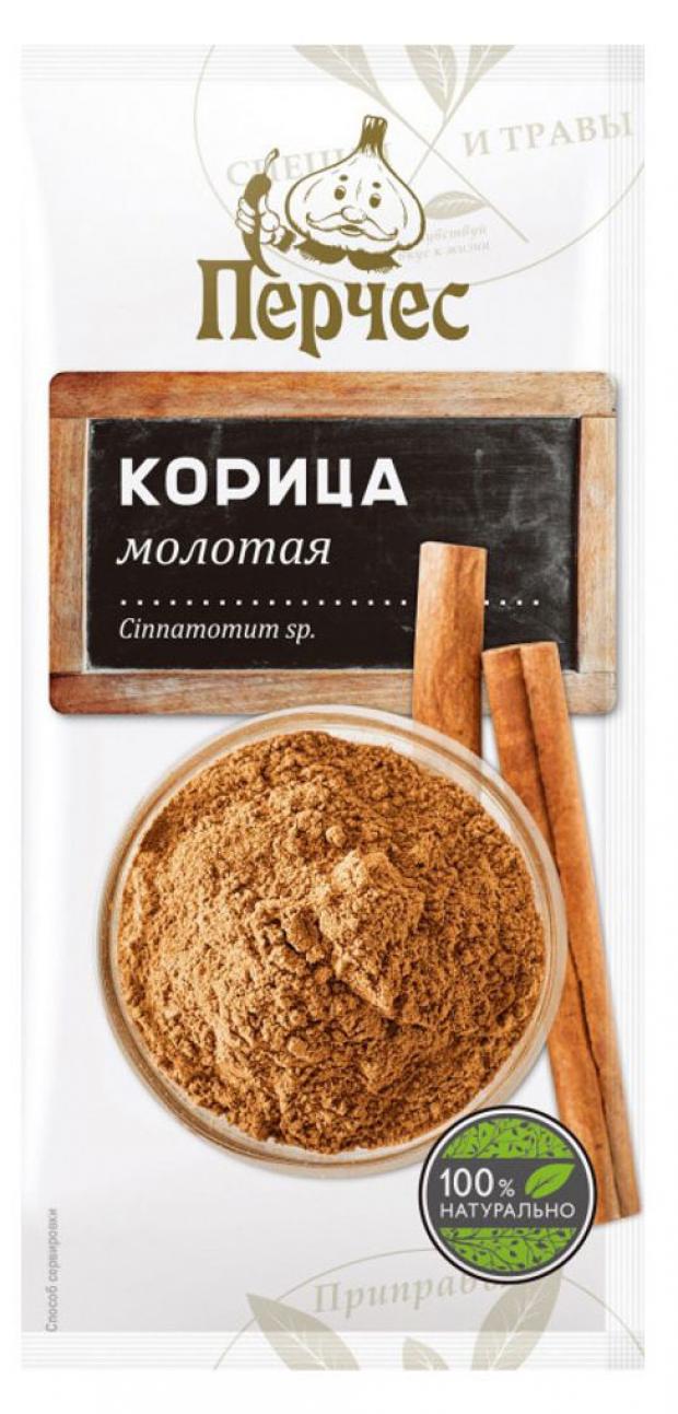Корица Перчес молотая, 10 г