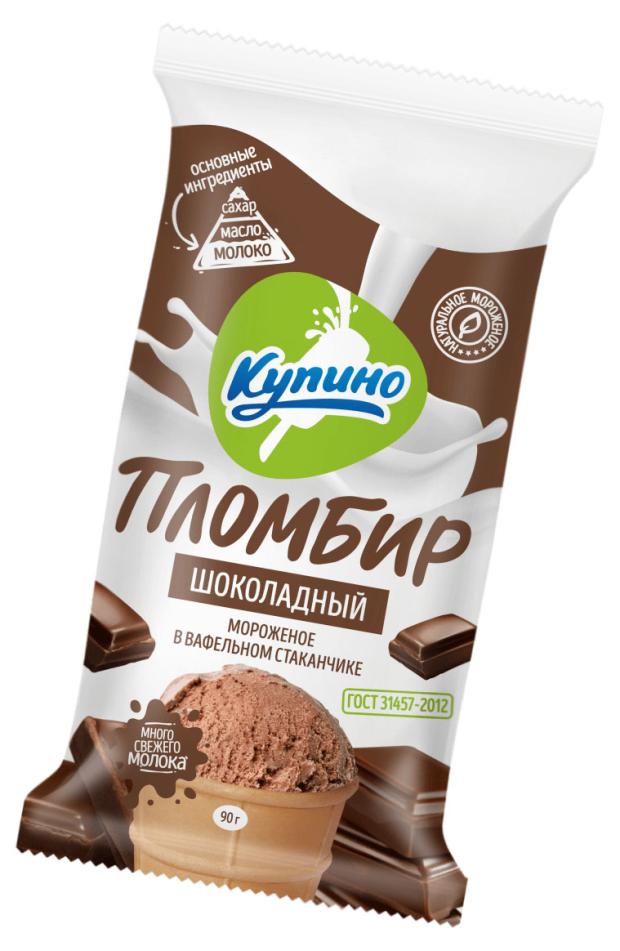 Мороженое пломбир Много молока шоколадный в стаканчике 12% БЗМЖ, 90 г
