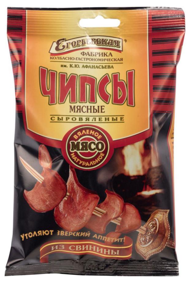 

Мясные чипсы сыровяленые Егорьевская КГФ из свинины, 30 г