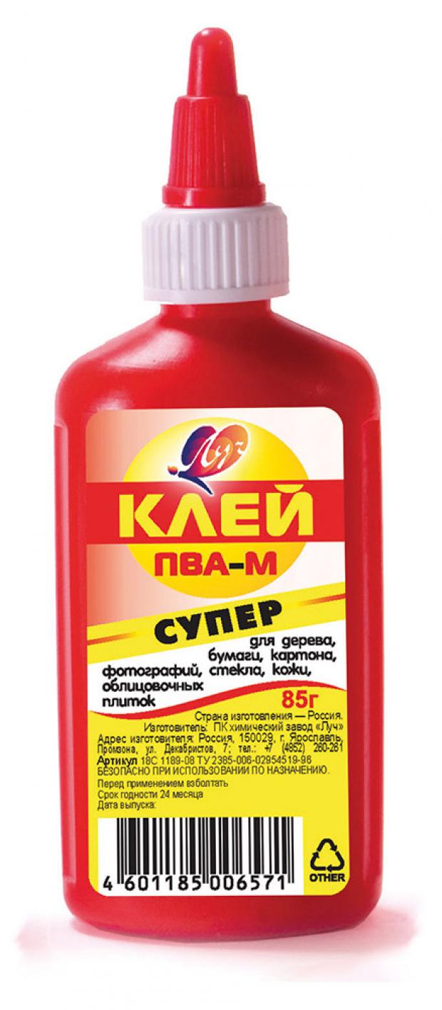 

Клей ПВА-М «Луч», 85 гр