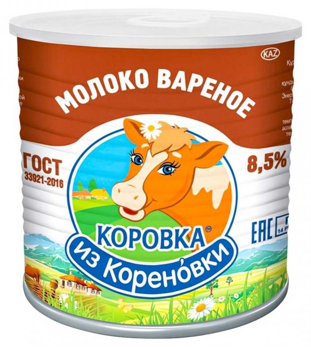 

Продукт сгущенный «Коровка из Кореновки» молокосодержащий вареная 8,5%, 360 г