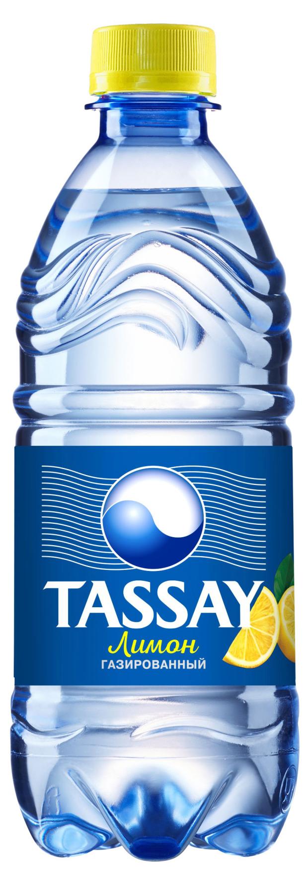 Вода питьевая TASSAY с газом со вкусом лимона, 500 мл