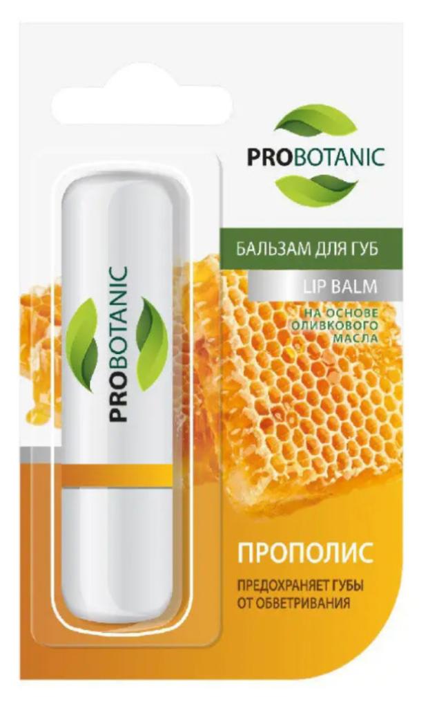 Бальзам для губ Probotanic с прополисом, 4 г