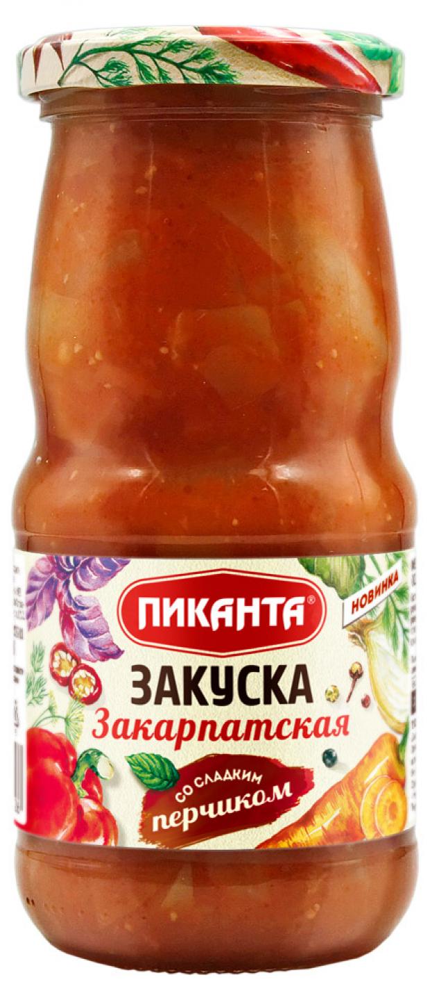 

Закуска «Пиканта» Закарпатская, 480 г