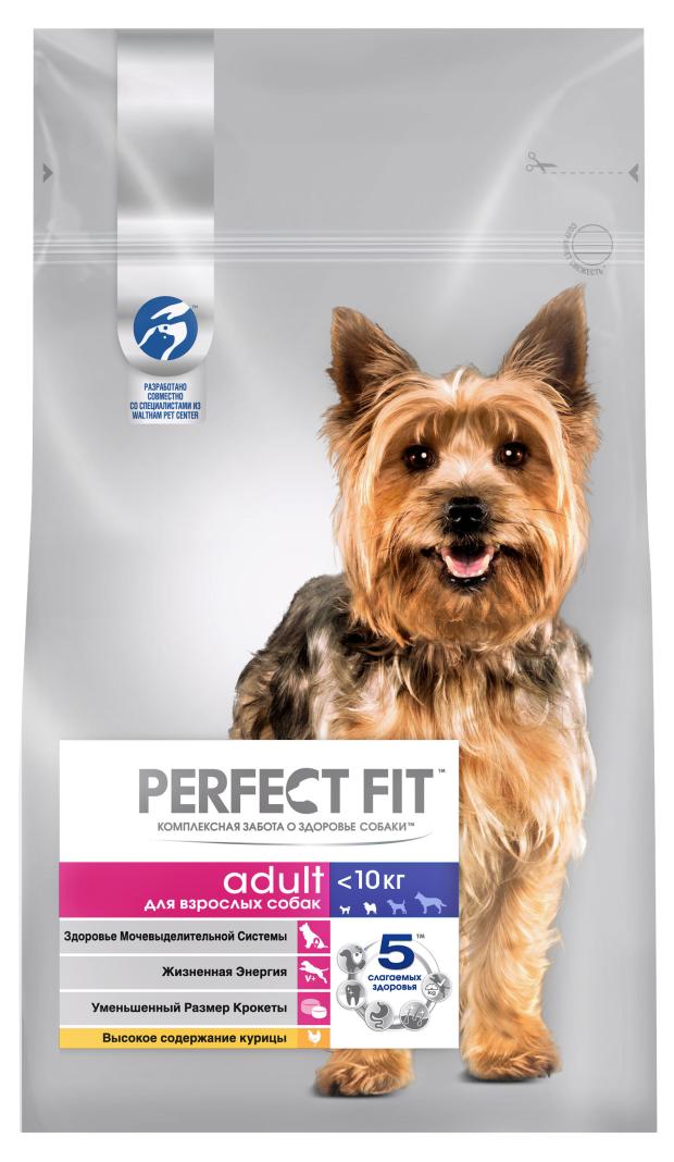 Сухой корм для собак мелких пород PERFECT FIT курица, 2,6 кг