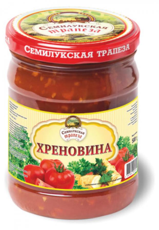 Хреновина Семилукская Трапеза, 500 г