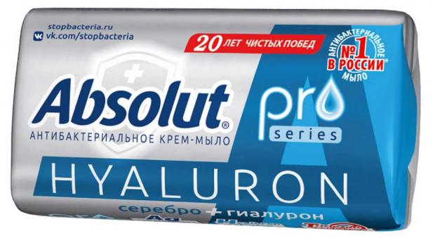 Крем-мыло туалетное Absolut pro антибактериальное серебро гиалурон, 90 г