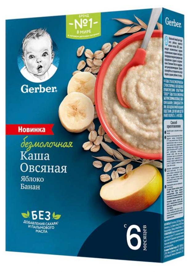 

Каша безмолочная Gerber овсяная яблоко банан с 6 мес., 180 г