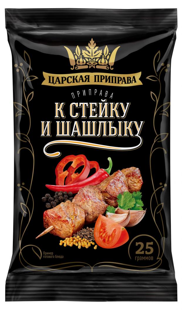 

Приправа к шашлыку «Царская приправа», 25 г