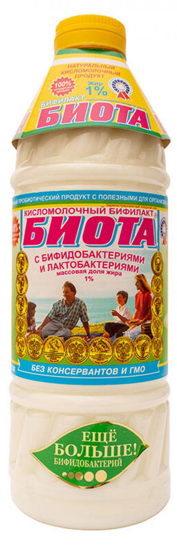 Бифилакт Биота 1% БЗМЖ, 500 мл