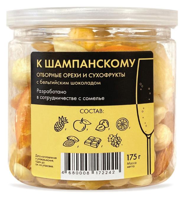 Фруктово-ореховая смесь ассорти к шампанскому, 175 г