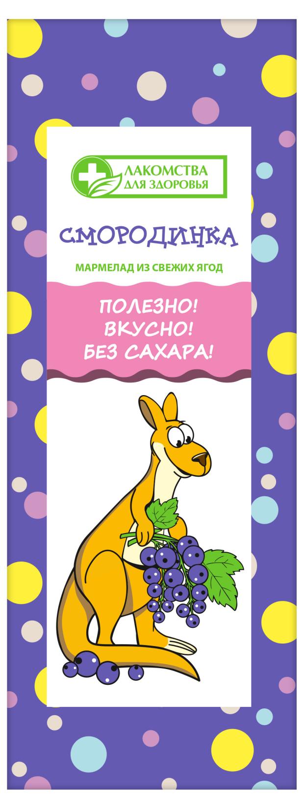 

Мармелад Лакомства для здоровья смородинка, 105 г