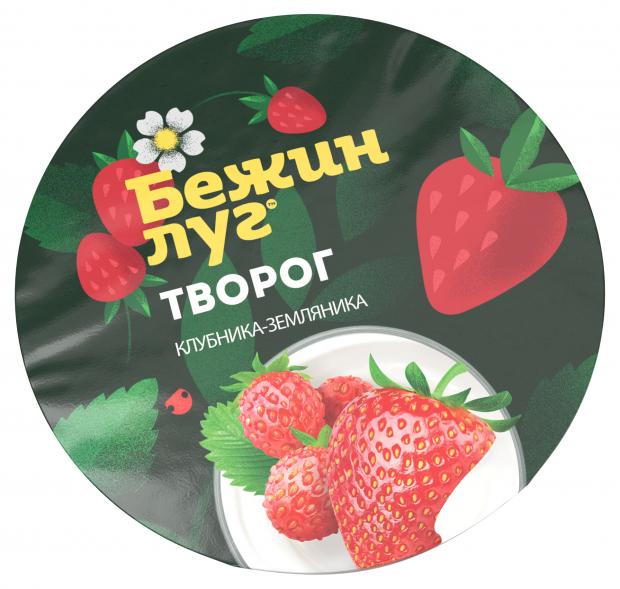 Десерт творожный Бежин луг клубника земляника 4,2%, 160 г