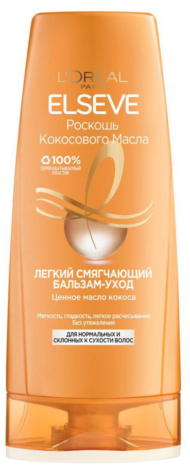 

Бальзам для волос L'Oréal Paris Elseve Роскошь кокосового масла, 400 мл