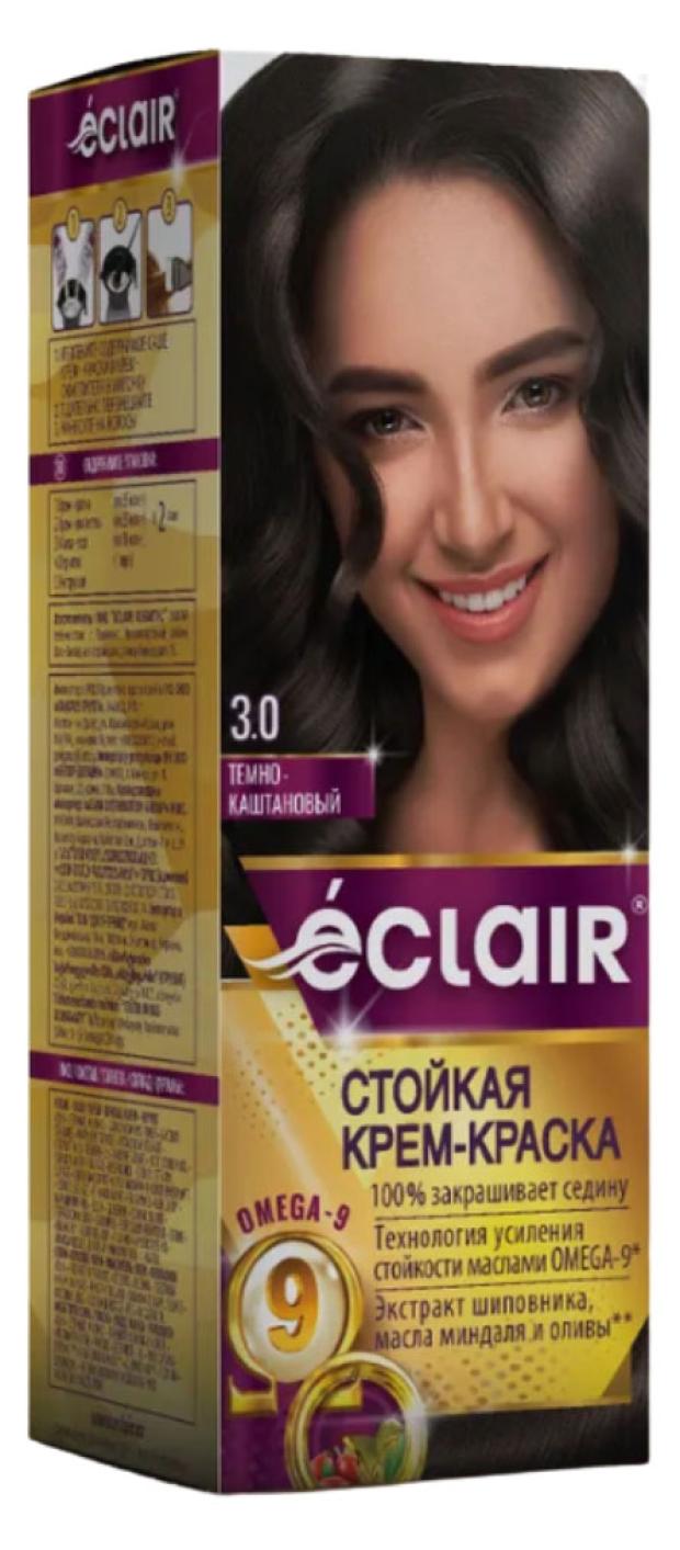 

Крем-краска для волос Eclair Omega 9 Стойкая тон 3.0 Темно-каштановый / Dark Brown
