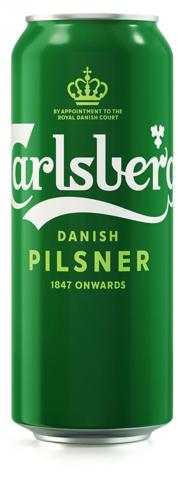 

Пиво Carlsberg светлое фильтрованное 4,6%, 450 мл