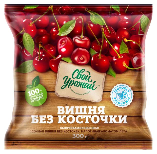 

Вишня Свой Урожай замороженная, 300 г