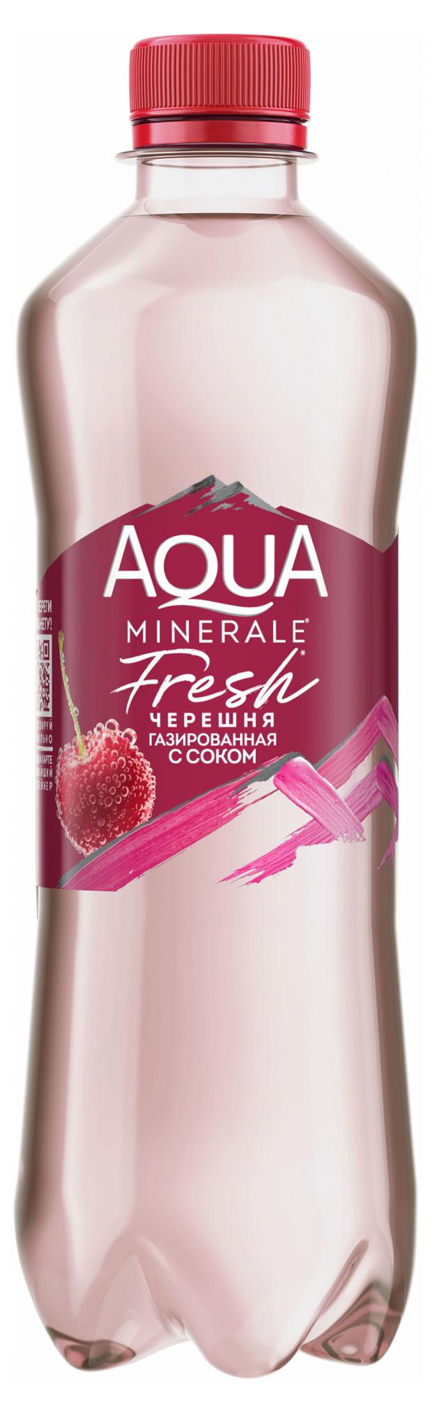 

Вода Aqua Minerale Fresh Черешня газированная, 0,5 л