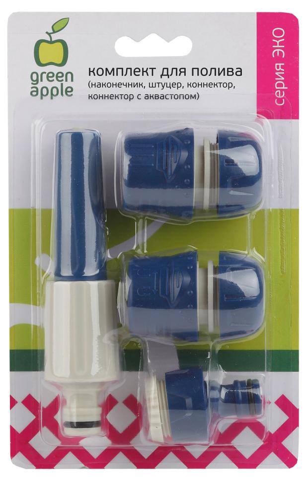 Комплект для полива Green Apple Eco GAKP12-095 наконечник, штуцер, коннектор, коннектор с аквастопом