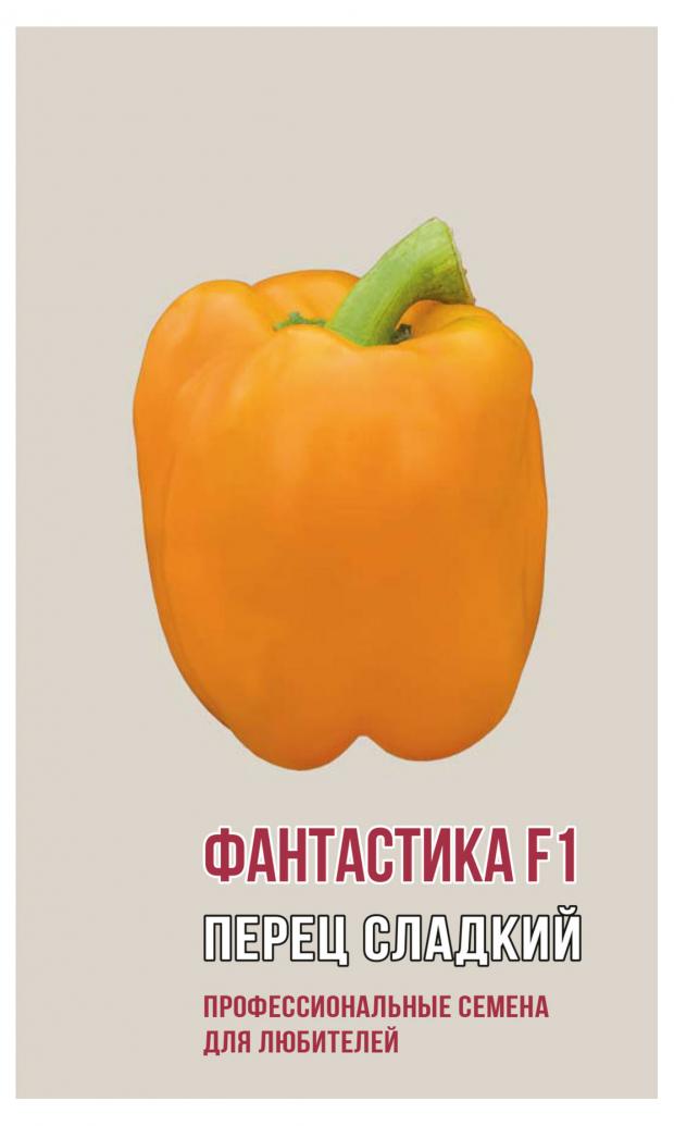 

Семена Перец сладкий Агрони Фантастика F1, 5 шт
