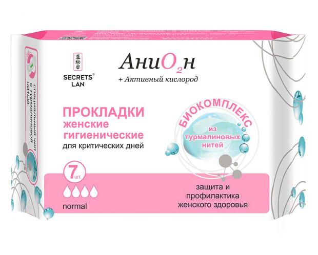 

Прокладки гигиенические Secrets Lan Анион для критических дней, 7 шт