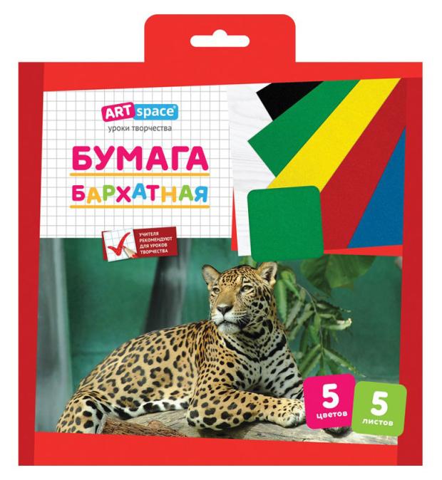 Бумага цветная бархатная ArtSpace А4 5 цветов, 5 листов
