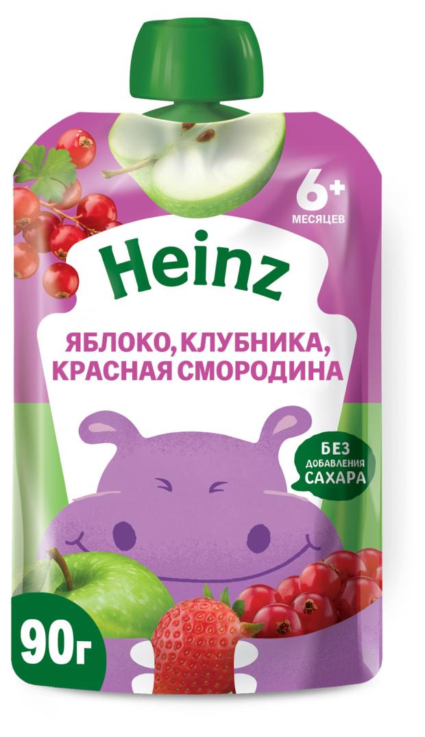 Пюре Heinz яблоко-клубника-красная смородина с 6 месяцев, 90 г пюре heinz яблоко клубника злаки с 6 мес 90 г