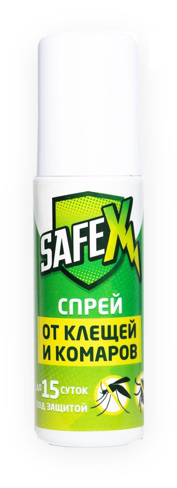 

Кондиционер для детского белья Expel, 1750 мл