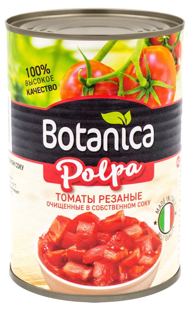 Томаты Botanica резаные очищенные в собственном соку, 425 мл
