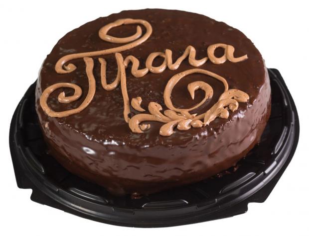 Торт Хлебозавод 5 Стара-Прага, 700 г