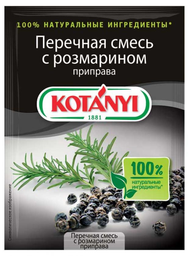 

Приправа Kotanyi перечная смесь с розмарином, 20 г