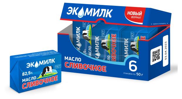 

Масло сливочное Экомилк 82,5% БЗМЖ, 50 г х 6 шт