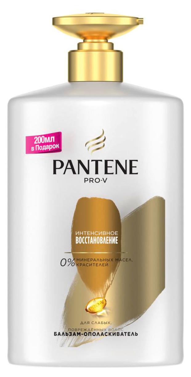 фото Бальзам-ополаскиватель для волос pantene pro-v интенсивное восстановление, 900 мл