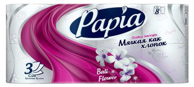 

Туалетная бумага Papia Bali Flower белая 3 слоя, 8 рулонов