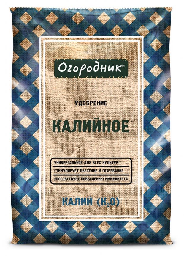 Удобрение универсальное Огородник калийное минеральное, 700 г удобрение огородник суперфосфат 0 7кг тукосмесь