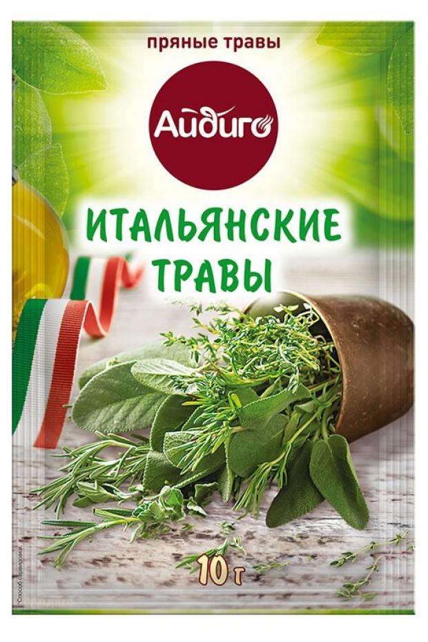 Приправа Айдиго Итальянские травы, 10 г