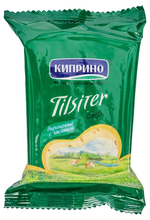 

Сыр Киприно Тильзитер 50% БЗМЖ, 250 г