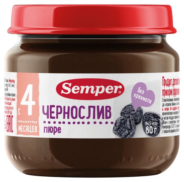 

Пюре Semper Чернослив с 4 мес., 80 г