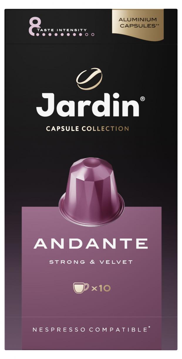 Кофе в капсулах Jardin Andante, 10 шт кофе в капсулах jardin vivo 10 шт